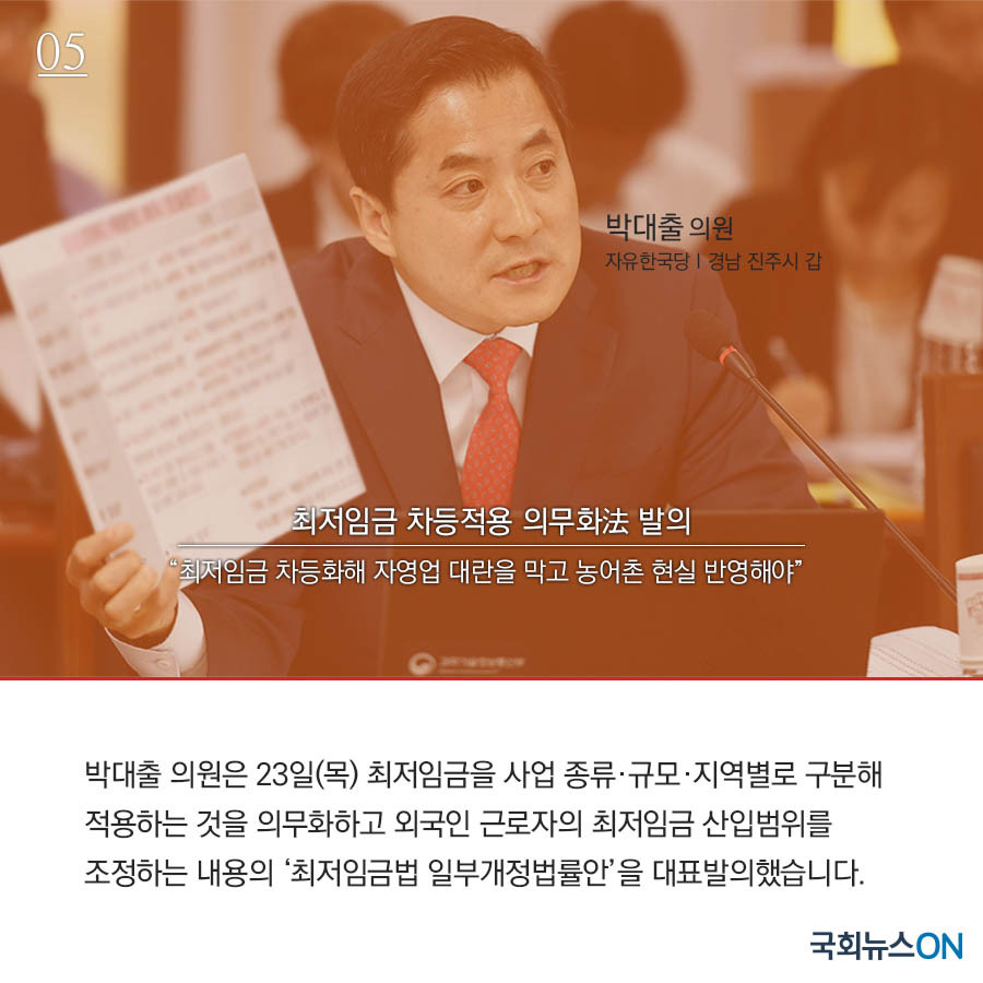 내용05.jpg