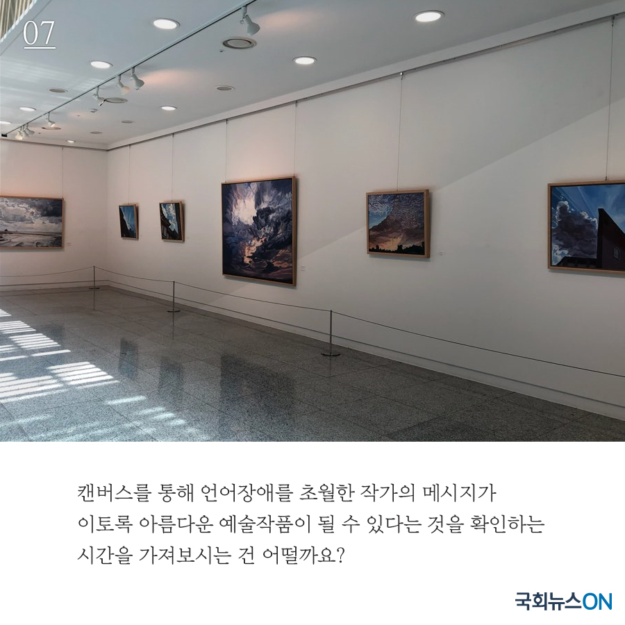 내용07.jpg
