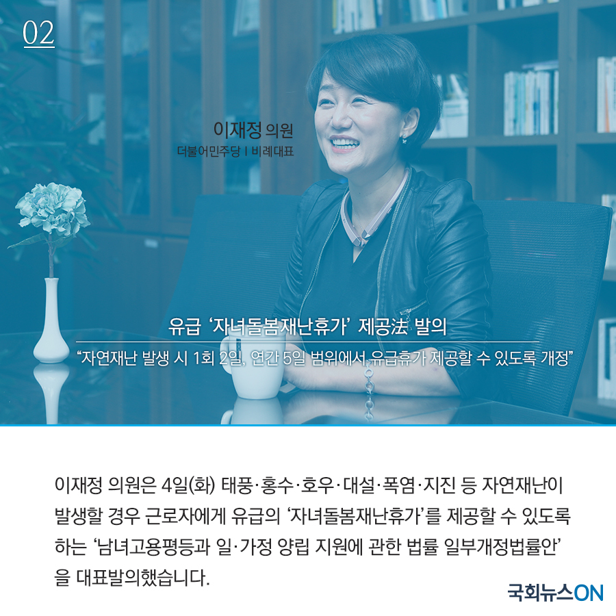 내용02.jpg