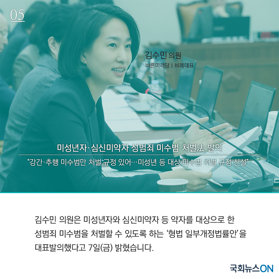 내용05.jpg