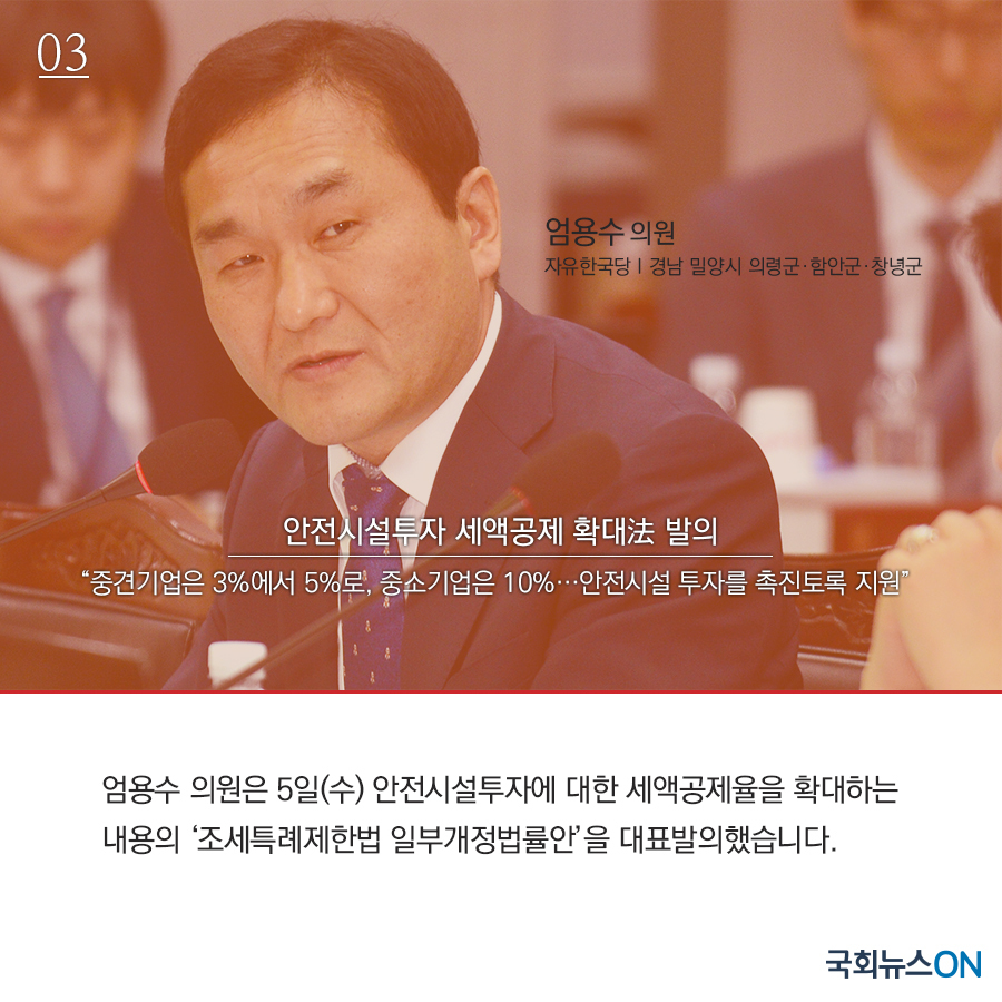 내용03.jpg