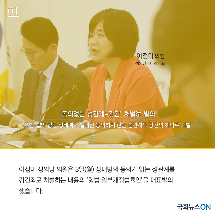 내용01.jpg
