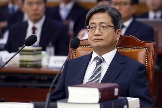 김명수 대법원장.jpg