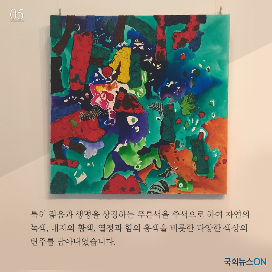 내용05.jpg