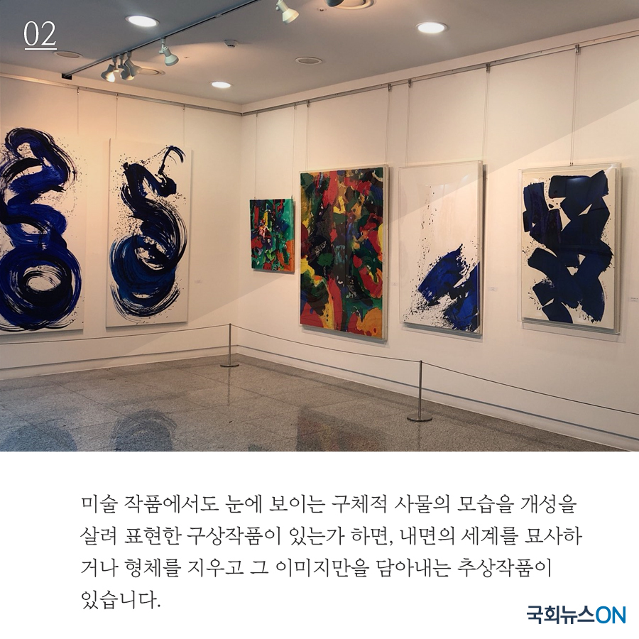 내용02.jpg
