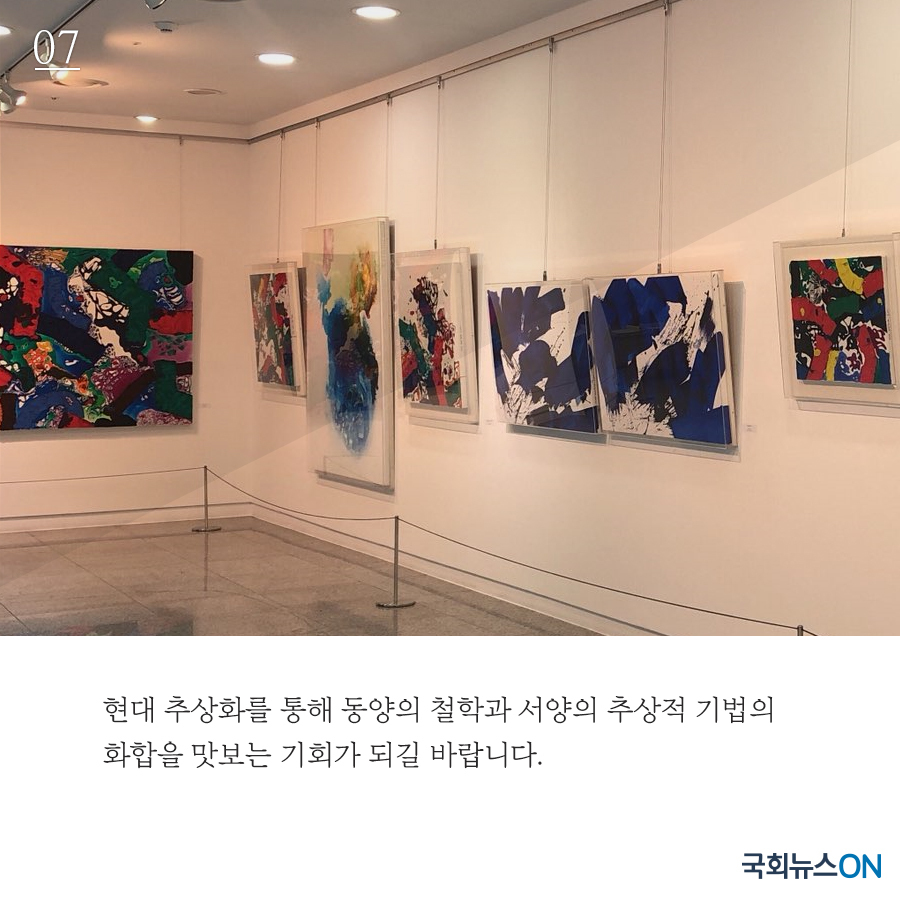 내용07.jpg