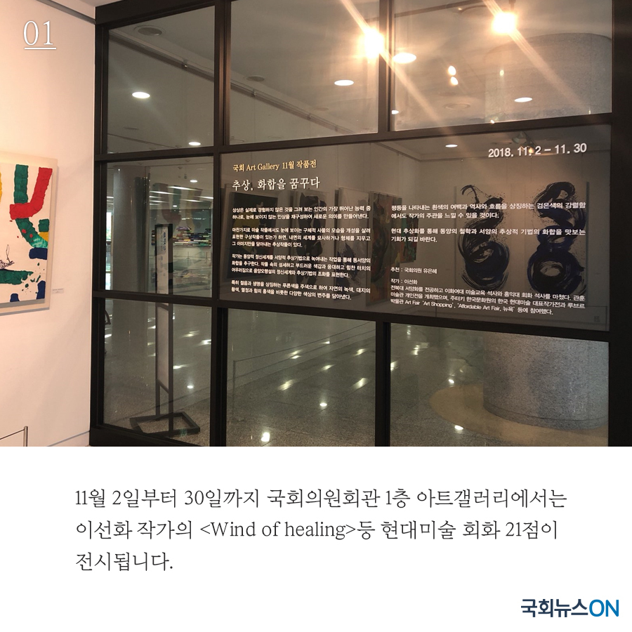 내용01.jpg