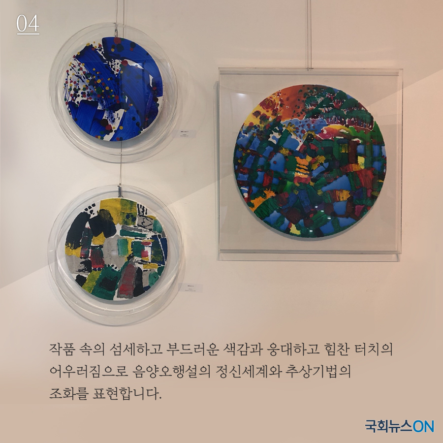 내용04.jpg