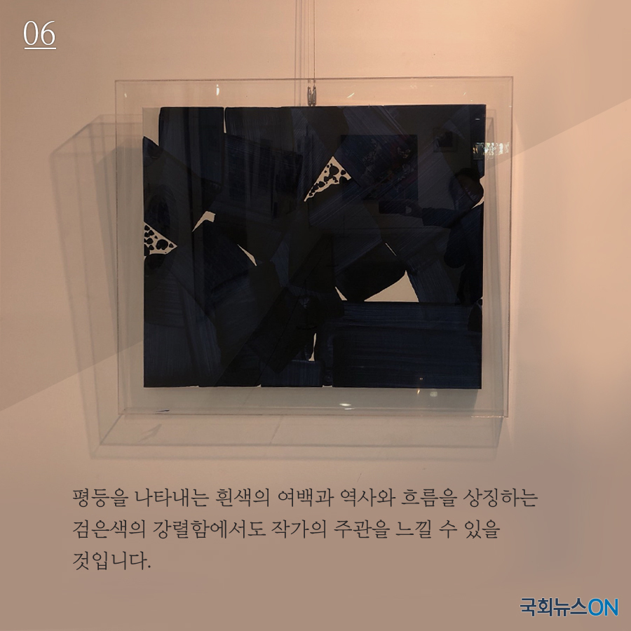 내용06.jpg