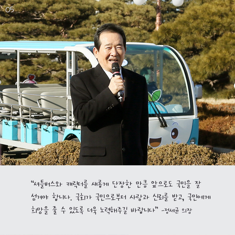 06.jpg