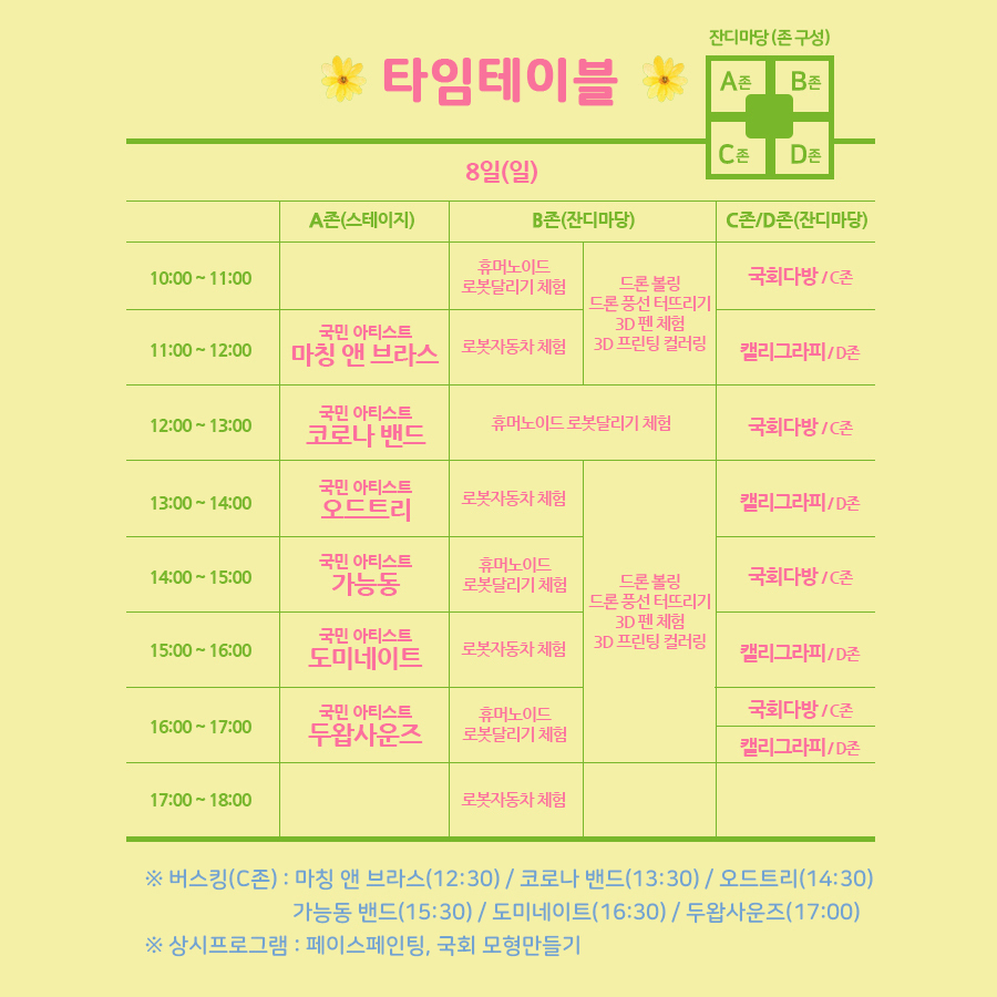 수정13.jpg