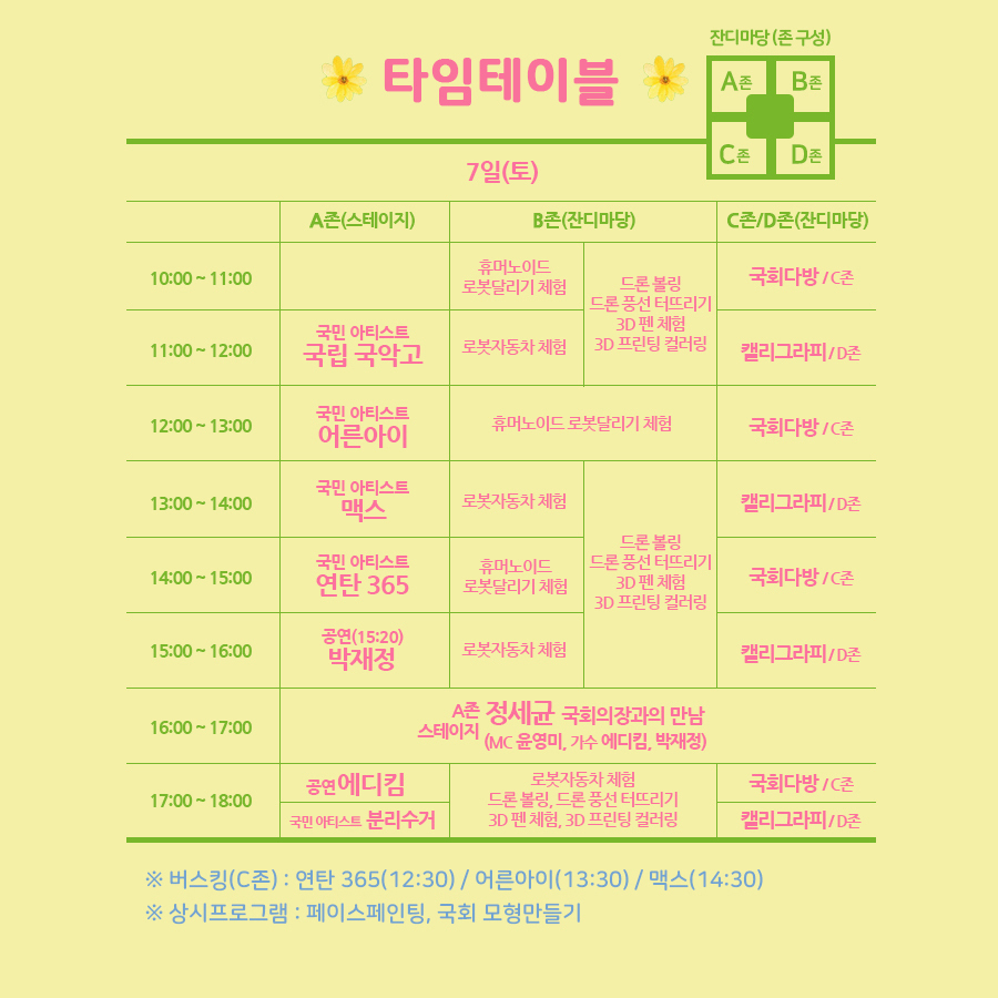 수정12.jpg