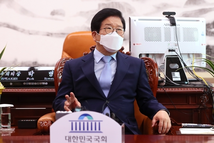 박병석 국회의장 (사진=국회 사진팀)