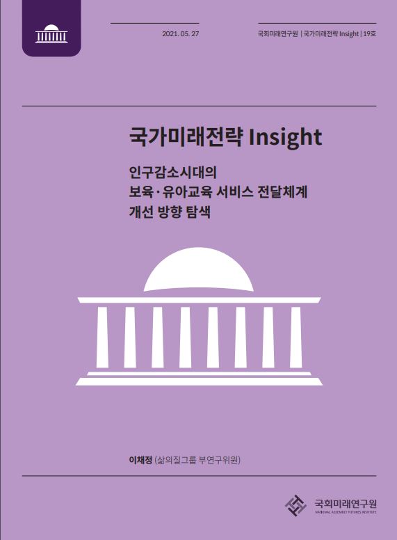 KakaoTalk_20210527_155345293.jpg