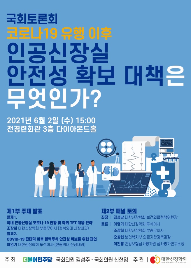 포스터1_1.jpg