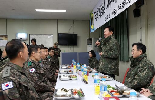 김진표 국회의장은 10일(금) 오전 경기도 안양에 있는 육군 수도방위사령부 공병단 시추대대를 방문해