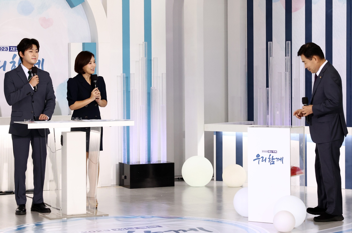 김진표 국회의장은 28일(금) 오후 서울 여의도 KBS 본사 시청자 광장을 찾아 KBS 특별 생방송 <2023 재난 극복 우리 함께> 프로그램에 출연해