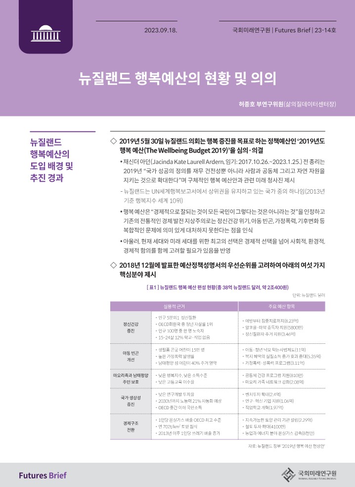 [이미지]_표지.jpg
