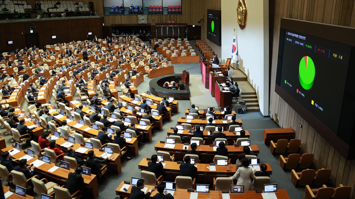 28일(목) 제411회국회(임시회) 제3차 본회의에서 법률안 37건을 포함한 총 39건의 안건을 처리했다.
