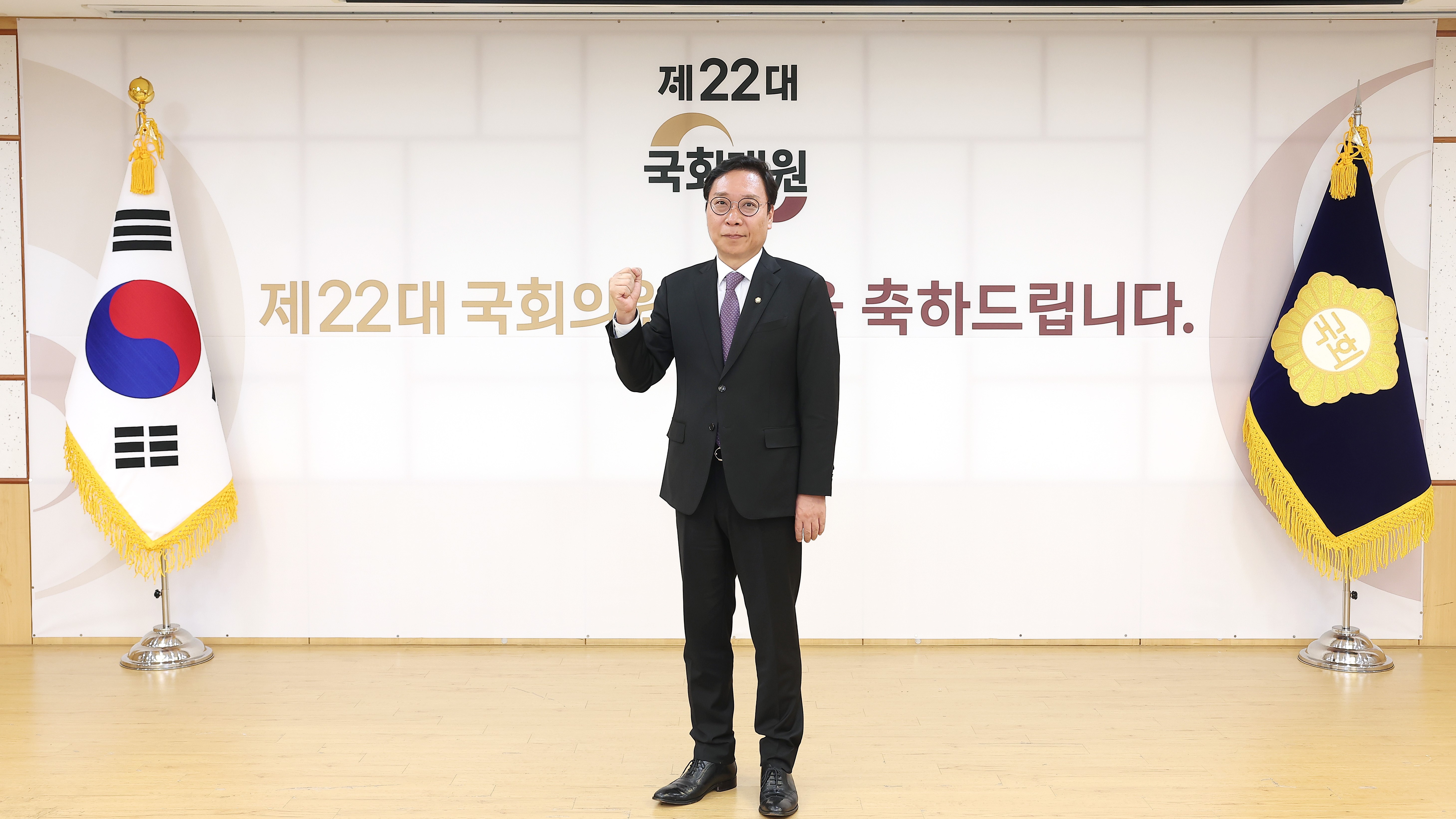 정연욱 국민의힘 당선인. (사진=국회사무처 사진팀)