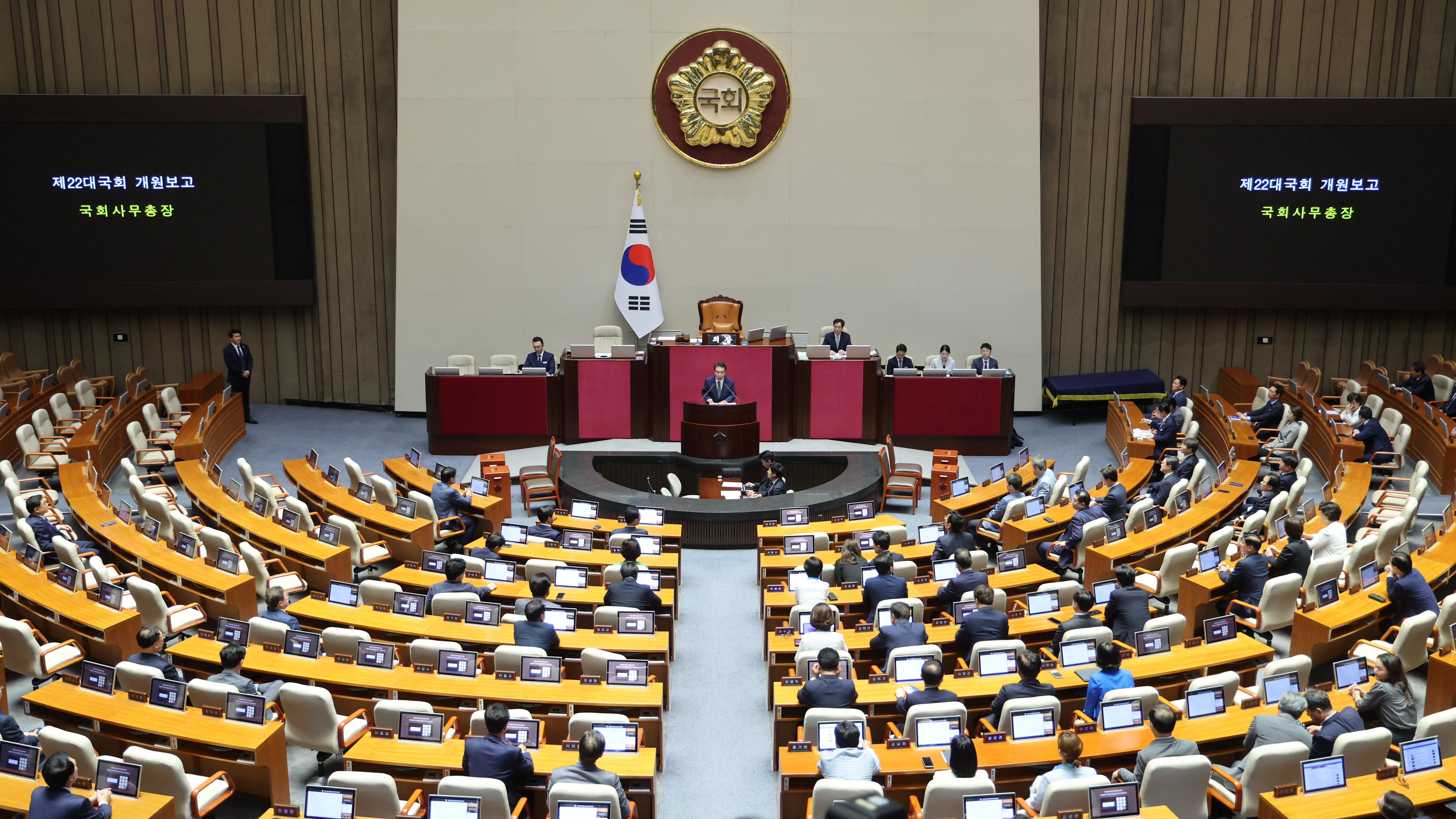 5일(수) 제415회국회(임시회) 제1차 본회의에서 우원식 제22대 전반기 국회의장이 당선인사를 하고 있다.(사진=뉴시스)