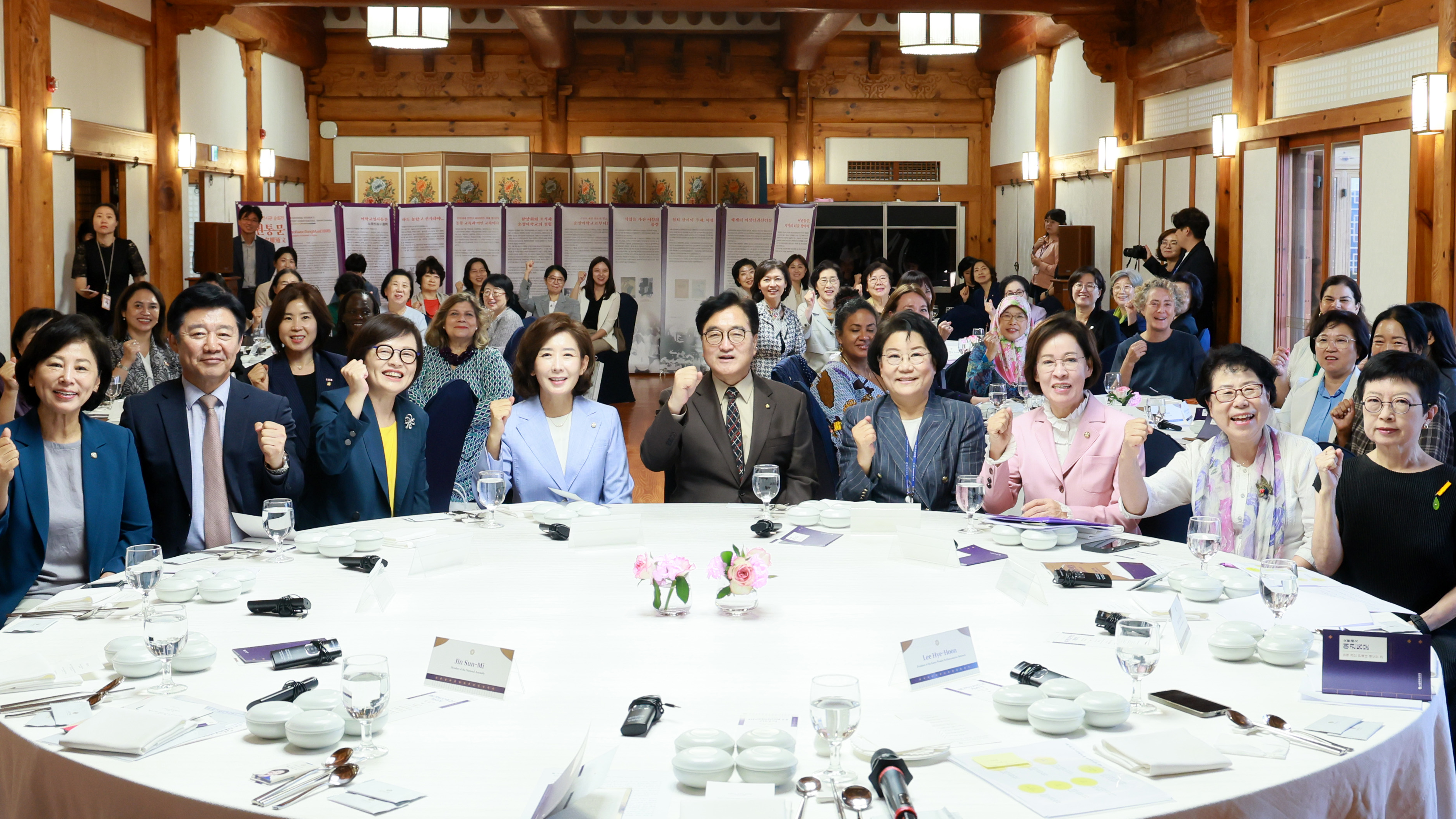 5일(목) 오전 국회 사랑재에서 열린 '여권통문의 날' 기념행사에