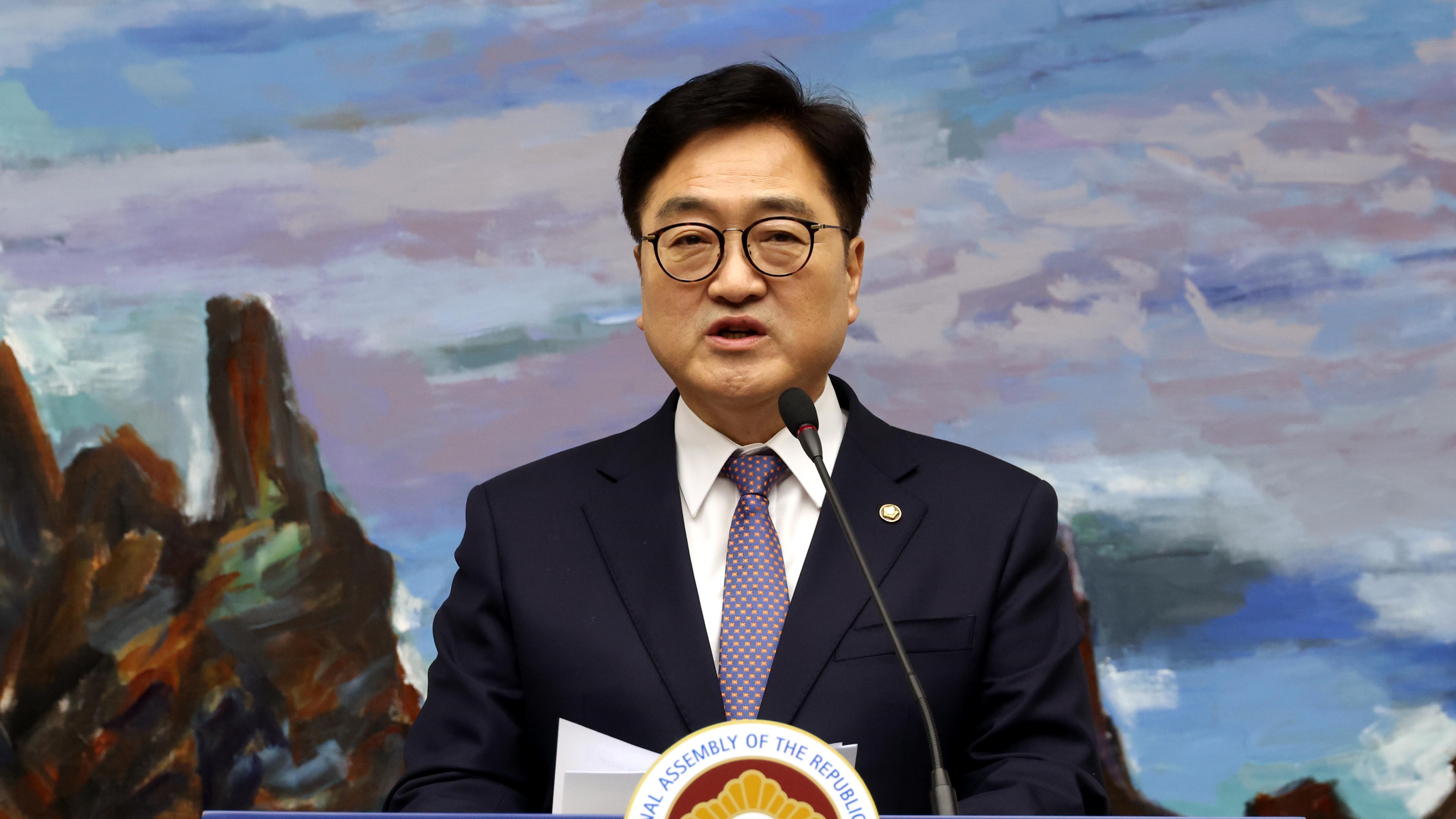우원식