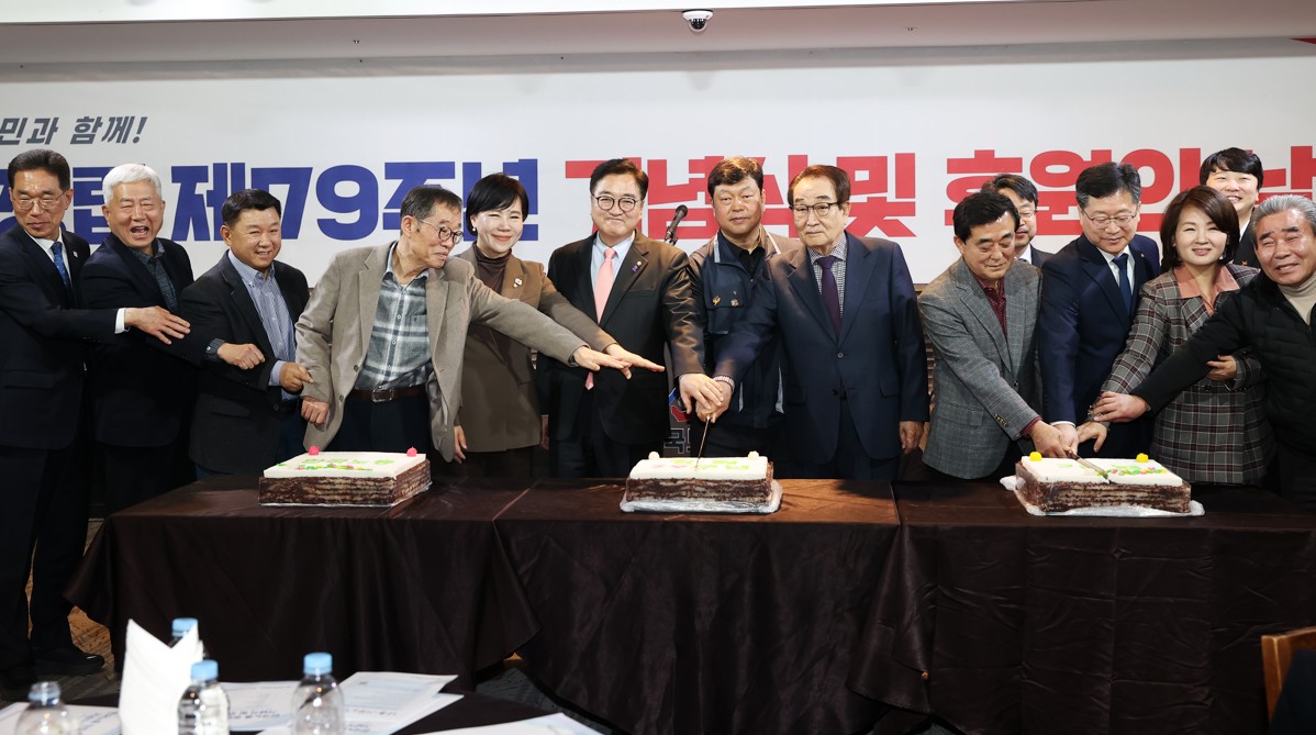 우원식 국회의장은 10일(월) 오전 서울 여의도 한국노총회관에서 열린 한국노동조합총연맹(한국노총) 제79주년 창립기념식에 참석했다.
